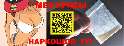 круглые Кулебаки