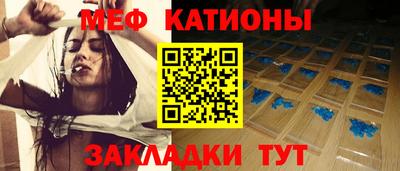 наркотики Кумертау