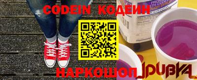 круглые Кулебаки