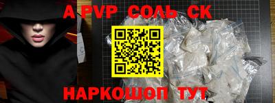круглые Кулебаки