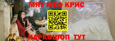 круглые Кулебаки