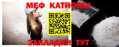 круглые Кулебаки