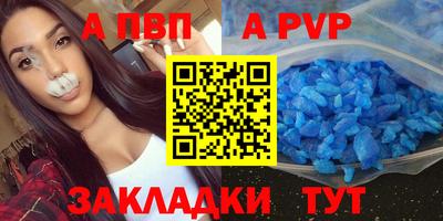 наркотики Кумертау
