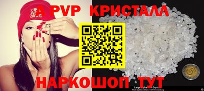 наркотики Кумертау