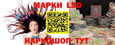 кокаин премиум Кунгур
