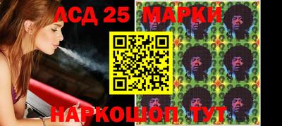 кокаин премиум Кунгур