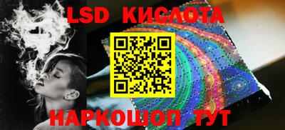 наркотики Кумертау