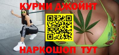 кокаин премиум Кунгур