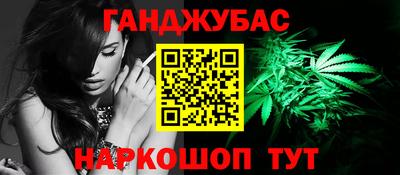 кокаин премиум Кунгур