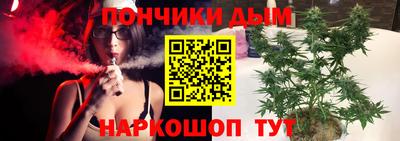 круглые Кулебаки