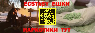 круглые Кулебаки