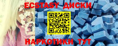 круглые Кулебаки