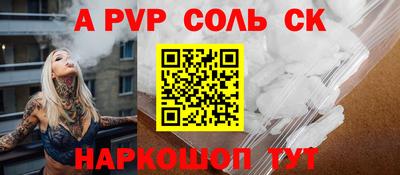 круглые Кулебаки