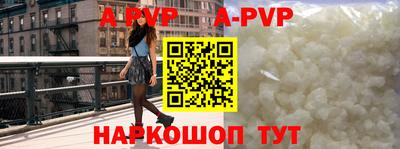 кокаин премиум Кунгур