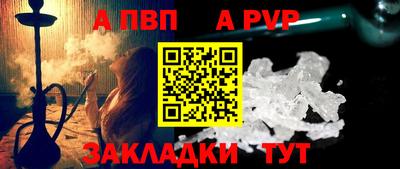 кокаин премиум Кунгур