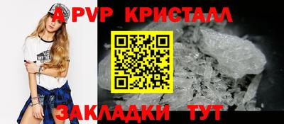 кокаин премиум Кунгур