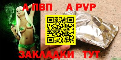 круглые Кулебаки