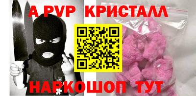 круглые Кулебаки