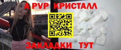 круглые Кулебаки