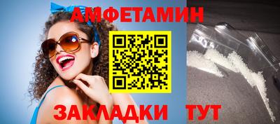 кокаин премиум Кунгур