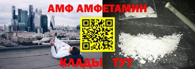 наркотики Кумертау