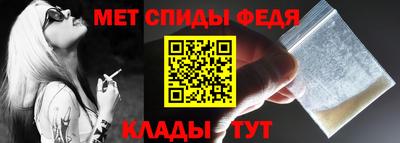 кокаин премиум Кунгур