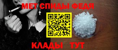 кокаин премиум Кунгур
