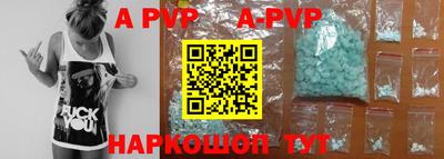 круглые Кулебаки