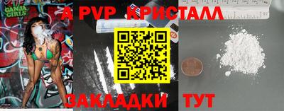 наркотики Кумертау
