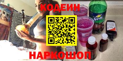 круглые Кулебаки