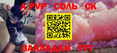 наркотики Кумертау