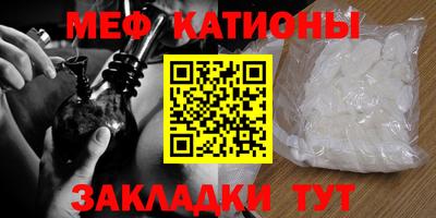 кокаин премиум Кунгур