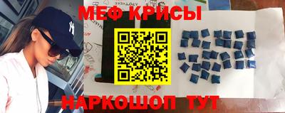 кокаин премиум Кунгур