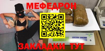 круглые Кулебаки